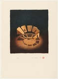 Artist: Valamanesh, Hossein. | Title: not titled [figure sitting on floating amphitheatre] | Date: 1996, October | Technique: lithograph, printed in colour, from multiple stones