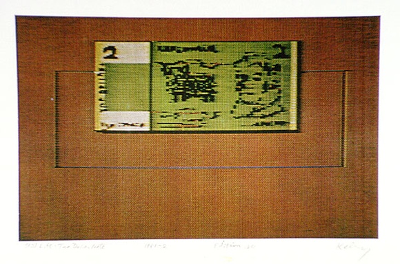 Artist: b'Kelly, William.' | Title: b'Still life: Two dollar note' | Date: 1981-82 | Technique: b'computer print, printed in colour, from dot matrix printer' | Copyright: b'\xc2\xa9 William Kelly'