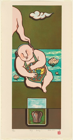 Artist: Guan Wei. | Title: Big baby | Date: 1994 | Technique: lithograph, printed in colour, from multiple plates