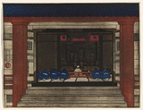 Artist: Haefliger, Paul. | Title: (Outside view of kneeling figures inside a shrine) | Date: 1933 | Technique: woodcut, printed in colour in the Japanese manner, from multiple blocks
