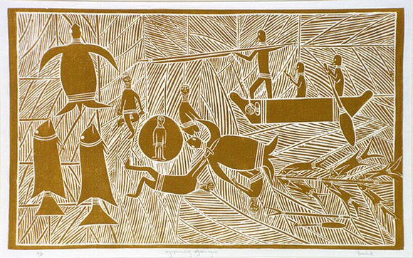 Artist: b'Marika, Banduk.' | Title: b'Miyapunuwuy Nyarrunyan' | Date: 1986 | Technique: b'linocut, printed in yellow, from one block'