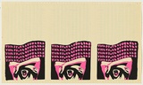 Artist: b'UNKNOWN' | Title: b'The state oppresses' | Date: 1981 | Technique: b'screenprint, printed in colour, from two stencils'