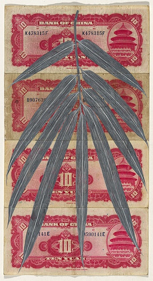 Artist: b'HALL, Fiona' | Title: bBambusa ventricosa - Buddha's belly bamboo (Chinese currency) | Date: 2000 - 2002 | Technique: b'gouache' | Copyright: b'\xc2\xa9 Fiona Hall'