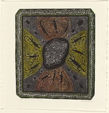 Artist: b'MOTLOP, Victor' | Title: b'Waru Kakaru Tonnarr' | Date: 2000 | Technique: b'linocut, printed in black ink, from one block'