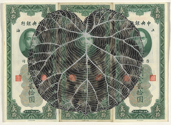 Artist: b'HALL, Fiona' | Title: b'Actinidia deliciosa - Chinese gooseberry (Chinese currency)' | Date: 2000 - 2002 | Technique: b'gouache' | Copyright: b'\xc2\xa9 Fiona Hall'