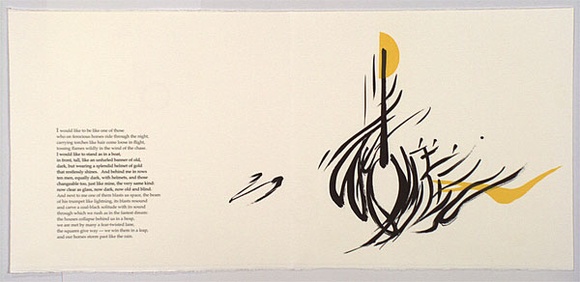 Artist: b'RADO, Ann' | Title: b'The youth; der knabe' | Date: 2001, May | Technique: b'lithograph, printed in colour, from three stones'