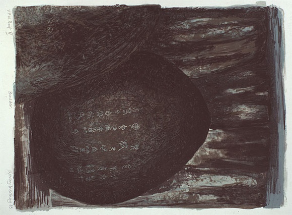 Artist: b'Duxbury, Lesley.' | Title: b'Boulder' | Date: 1983 | Technique: b'lithograph, printed in colour, from multiple stones'