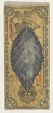 Artist: b'HALL, Fiona' | Title: b'Alnus acuminata - Mexican elm (Mexican currency)' | Date: 2000 - 2002 | Technique: b'gouache' | Copyright: b'\xc2\xa9 Fiona Hall'