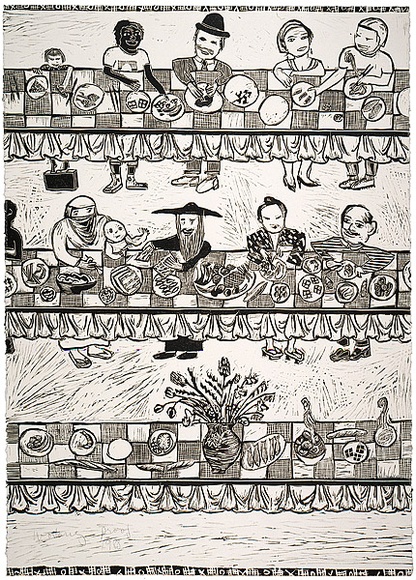 Artist: b'Moore, Mary.' | Title: b'Living in a Multicultural world' | Date: 1985 | Technique: b'linocut, printed in black ink, from one block' | Copyright: b'\xc2\xa9 Mary Moore'