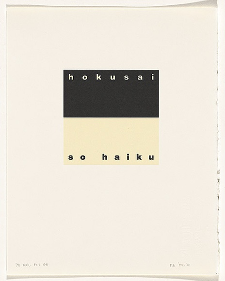 Artist: Burgess, Peter. | Title: hokusai: so haiku. | Date: 2001 | Technique: computer generated inkjet prints, printed in colour, from digital file