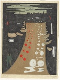 Artist: b'Armstrong, Ian.' | Title: b'(Freeway).' | Date: 1969 | Technique: b'linocut, printed in colour, from seven blocks'