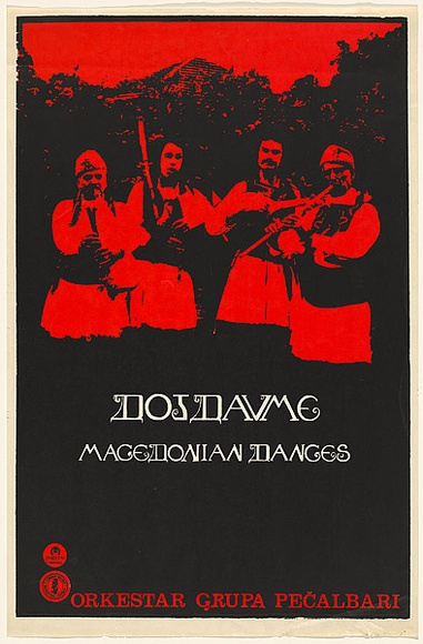 Artist: Dauth, Louise. | Title: Dojdavme Macedonian Dances...Orkestar Grupa Pecalbari. | Date: 1980 | Technique: screenprint, printed in colour, from two stencils | Copyright: © Louise Dauth