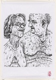 Artist: O'Donnell, Aaron. | Title: not titled [sweaty couple]. | Date: 2003 | Technique: photocopy, printed in dark red and black ink; red stamp