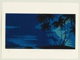 Artist: Paterson, Reuben. | Title: Hinenui tepo | Date: 2005 | Technique: screenprint, printed in colour, from multiple stencils, with glitterdust