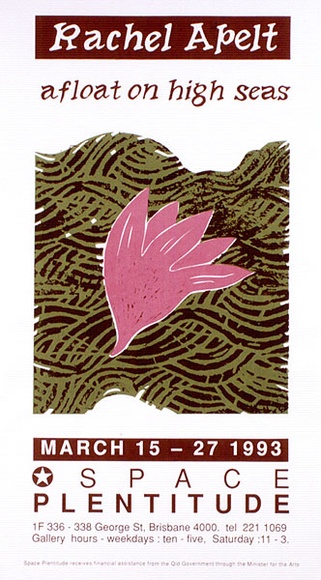 Artist: b'Apelt, Rachel.' | Title: b'Rachel Apelt afloat on high seas.' | Date: 1993, March | Technique: b'screenprint, printed in colour, from multiple stencils'