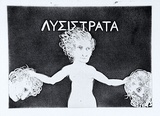 Artist: BOYD, Arthur | Title: Lysistrata between the Athenian and Spartan (upper centre portion only). | Date: (1970) | Technique: etching and aquatint, printed in black ink, from one plate | Copyright: Reproduced with permission of Bundanon Trust