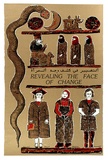 Artist: b'Anwaya, Jenny.' | Title: b'Revealing the face of change' | Date: 1988 | Technique: b'screenprint, printed in colour, from multiple stencils'