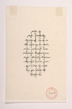 Artist: b'Brennan, Anne.' | Title: b'Lives.' | Date: 1996 | Technique: b'pen and ink with rubber stamp printed in red'