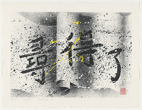 Artist: b'RADO, Ann' | Title: b'Eureka' | Date: 1994 | Technique: b'lithograph, printed in black ink, from one stone; hand-coloured'