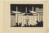 Artist: UNKNOWN, WORKER ARTISTS, SYDNEY, NSW | Title: Not titled (locked gates). | Date: 1933 | Technique: linocut, printed in black ink, from one block
