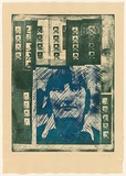Title: The stages of T.P.: see you soon | Date: 1979 | Technique: photo-etching, printed in colour, from multiple plates