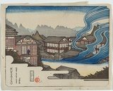 Artist: Haefliger, Paul. | Title: Kusatsu hot springs, Japan | Date: 1932 | Technique: woodcut, printed in colour in the Japanese manner, from one block