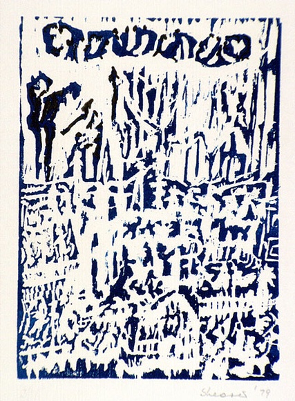 Artist: SHEARER, Mitzi | Title: not titled | Date: 1979 | Technique: woodcut, printed in blue and brown ink, from one block