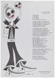 Artist: b'Lamang, Kambau Namaleu.' | Title: b'O meri wantok' | Date: 1972 | Technique: b'screenprint, printed in black and red ink, from two screens'