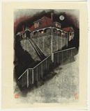 Artist: Thorpe, Lesbia. | Title: The house on the hill | Date: 1982 | Technique: woodcut and lithograph, printed in colour, from four blocks; hand-colouring