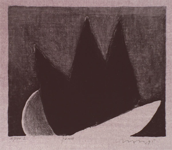 Artist: b'Lincoln, Kevin.' | Title: b'Pears' | Date: 1995, November | Technique: b'lithograph, printed in black ink, from one stone'