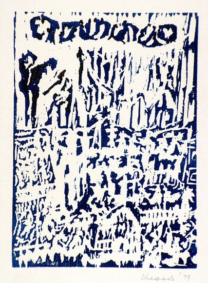 Artist: b'SHEARER, Mitzi' | Title: b'not titled' | Date: 1979 | Technique: b'woodcut, printed in blue and brown ink, from one block'