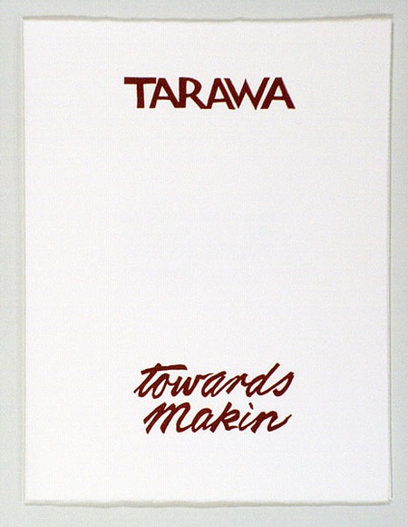 Artist: b'White, Robin.' | Title: b'Tarawa towards Makin' | Date: 1988 | Technique: b'screenprint, printed in colour, from multiple stencils'