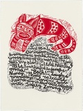 Artist: b'HANRAHAN, Barbara' | Title: b'Miracle modess' | Date: 1985-86 | Technique: b'linocut, printed in colour, from two blocks'