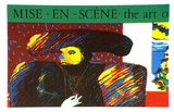 Artist: b'Chan, Leong.' | Title: b'Postcard: Mise-en-scene.' | Date: 1984 | Technique: b'screenprint, printed in colour, from multiple stencils'
