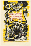 Artist: Bropho, Robert. | Title: Munda nyuringu - a film by Aboriginal Fringe dwellers in the goldfields of WA | Date: 1984 | Technique: screenprint, printed in colour, from three stencils