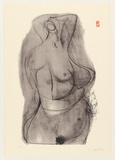 Artist: b'Whiteley, Brett.' | Title: b'Towards sculpture [7].' | Date: 1977 | Technique: b'lithograph, printed in colour, from two plates' | Copyright: b'This work appears on the screen courtesy of the estate of Brett Whiteley'