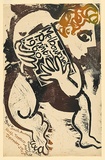 Artist: b'Stringer, John.' | Title: b'Melbourne prints 1960.' | Date: (1960) | Technique: b'linocut, printed in colour, from one block'