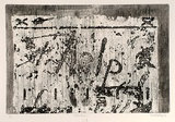 Artist: Hadley, Basil. | Title: Wall theme I | Date: 1977 | Technique: etching, deep etching and aquatint, printed in black ink, from one plate