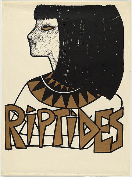 Artist: b'Stumbles, Yanni.' | Title: b'Riptides' | Date: 1981 | Technique: b'screenprint, printed in colour, from multiple stencils'