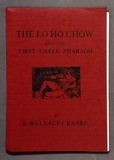 Artist: Wallace-Crabbe, Kenneth. | Title: The Lo Ho Chow and the first Greek Pharaoh. | Date: 1977 | Technique: wood-engravings, lineblocks, letterpress, printed in black ink | Copyright: Courtesy the estate of Kenneth Wallace-Crabbe