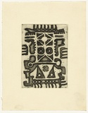 Artist: SELLBACH, Udo | Title: not titled | Date: 1960-80 | Technique: etching