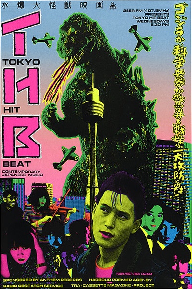 Artist: b'REDBACK GRAPHIX' | Title: b'Tokyo hit beat.' | Date: 1984 | Technique: b'screenprint, printed in colour, from five stencils' | Copyright: b'\xc2\xa9 Michael Callaghan'