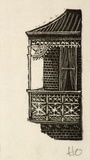Artist: OGILVIE, Helen | Title: not titled [Corner of upper storey of Victorian brick house - a design used for covers/invitations for the artist's exhibition] | Date: c.1944 | Technique: wood-engraving, printed in black ink, from one block