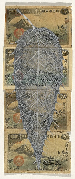 Artist: b'HALL, Fiona' | Title: b'Quercus acutissima - Japanese oak (Japanese currency)' | Date: 2000 - 2002 | Technique: b'gouache' | Copyright: b'\xc2\xa9 Fiona Hall'