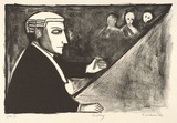 Artist: b'Dickerson, Robert.' | Title: b'Oratory' | Date: 1990 | Technique: b'lithograph, printed in black ink, from one stone'