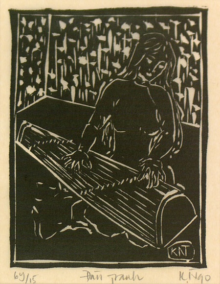 Artist: b'Nguyen, Tuyet Bach.' | Title: b'Dan Tranh [Koto, Zheng, Dan Tranh]' | Date: 1990 | Technique: b'linocut, printed in black ink, from one block'