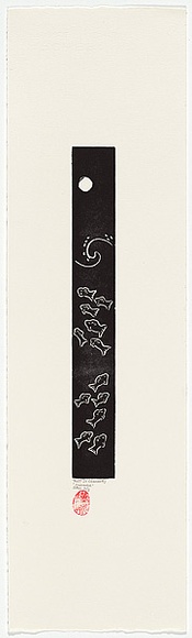 Artist: Gerard, Johannes C. | Title: Moonwave (Taiwan) [no. 7089] | Date: 1993 | Technique: linocut, printed in black ink, from one block
