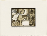Artist: b'White, Robin.' | Title: b'I am doing the washing in the bathroom' | Date: 1983 | Technique: b'woodcut, printed in colour, from four blocks (black and three brown inks)'