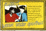 Artist: b'Jill Posters.' | Title: b'Support women under apartheid [1]' | Date: 1984 | Technique: b'screenprint, printed in colour, from multiple stencils'