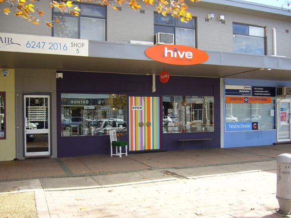 Artist: Butler, Roger | Title: The Hive Gallery, Canberra | Date: 2006